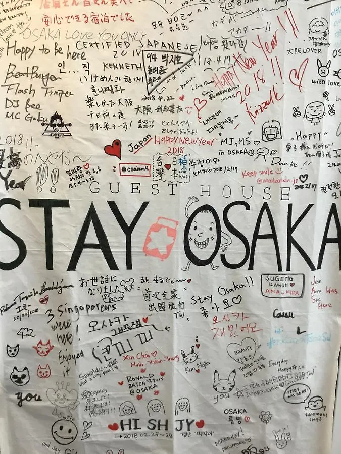 Stay 오사카 0*,