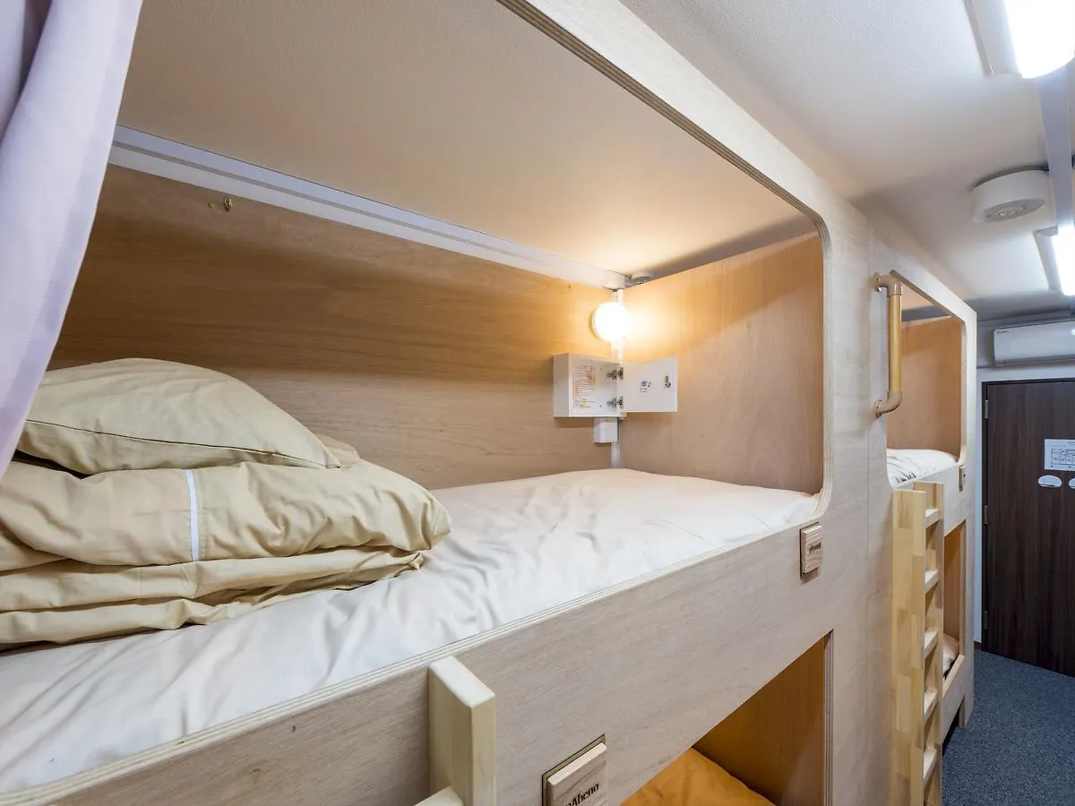 Guest house Stay Osaka