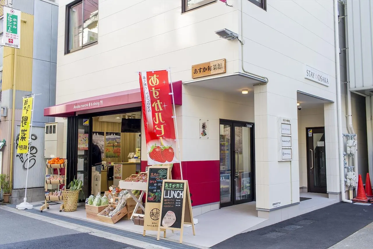 Guest house Stay Osaka