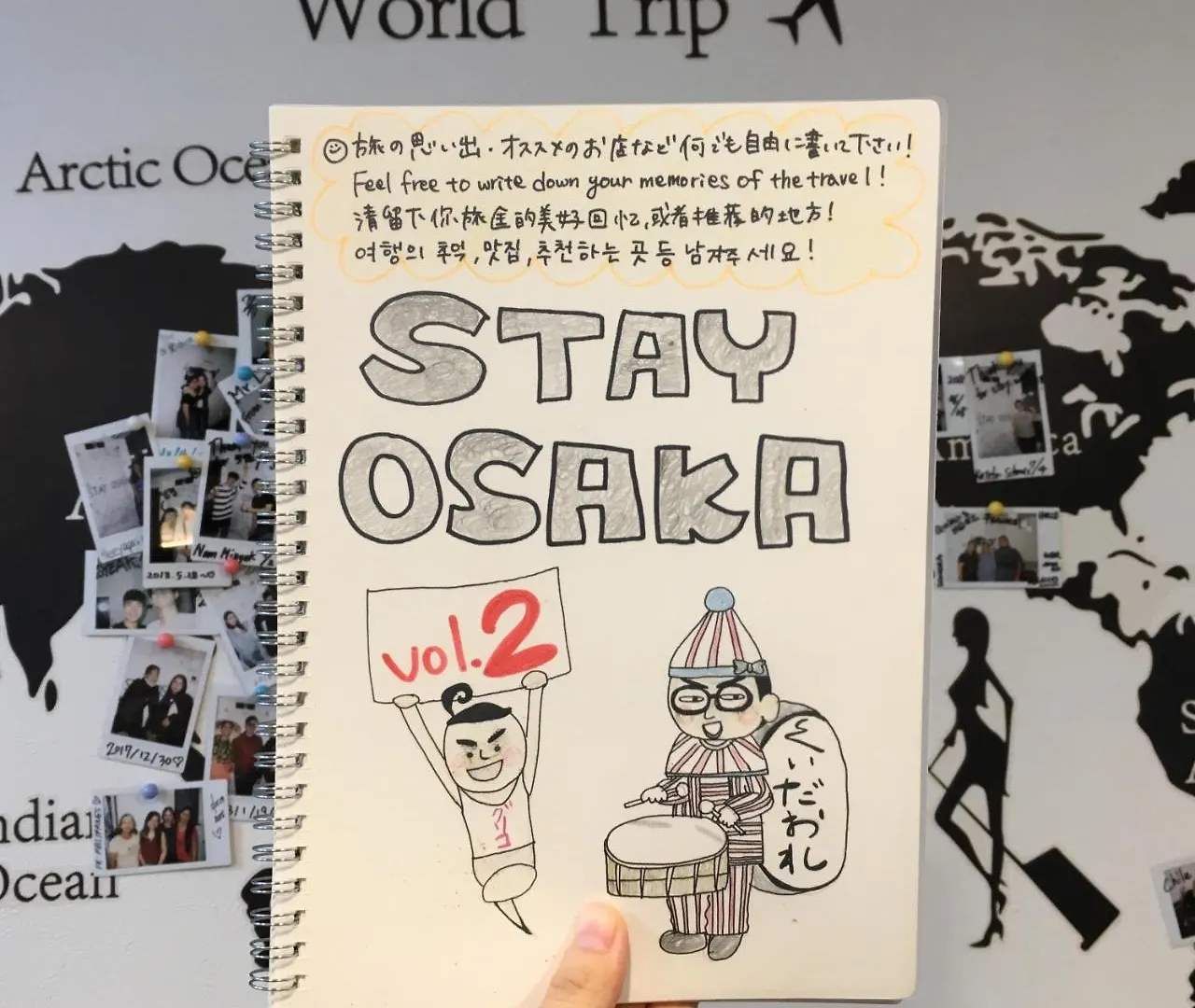 Stay Osaka Japan