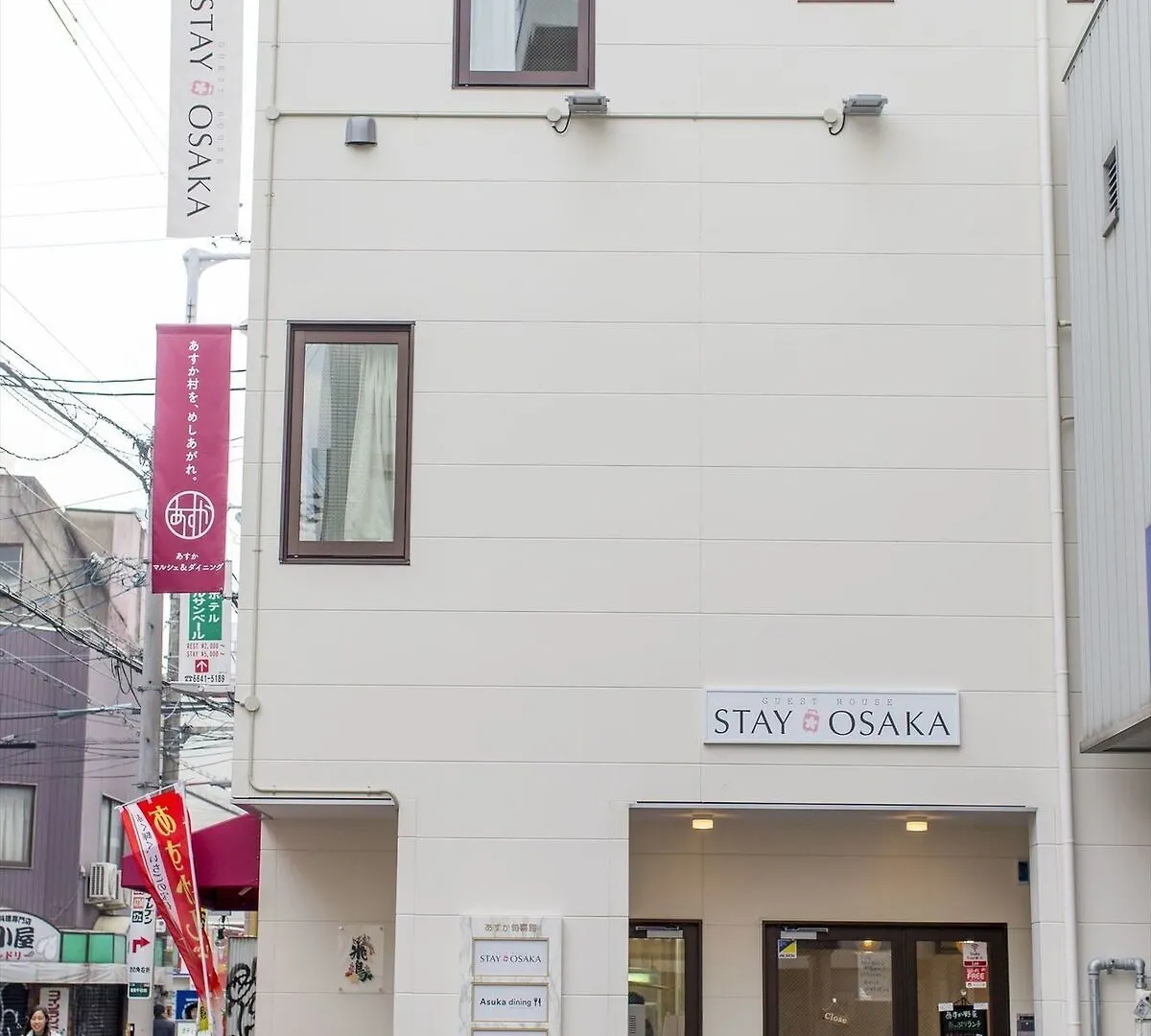 Stay Osaka