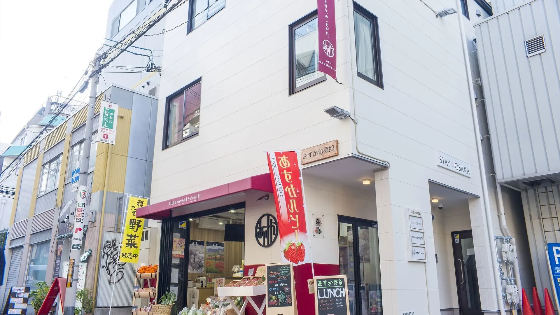 Stay Osaka location