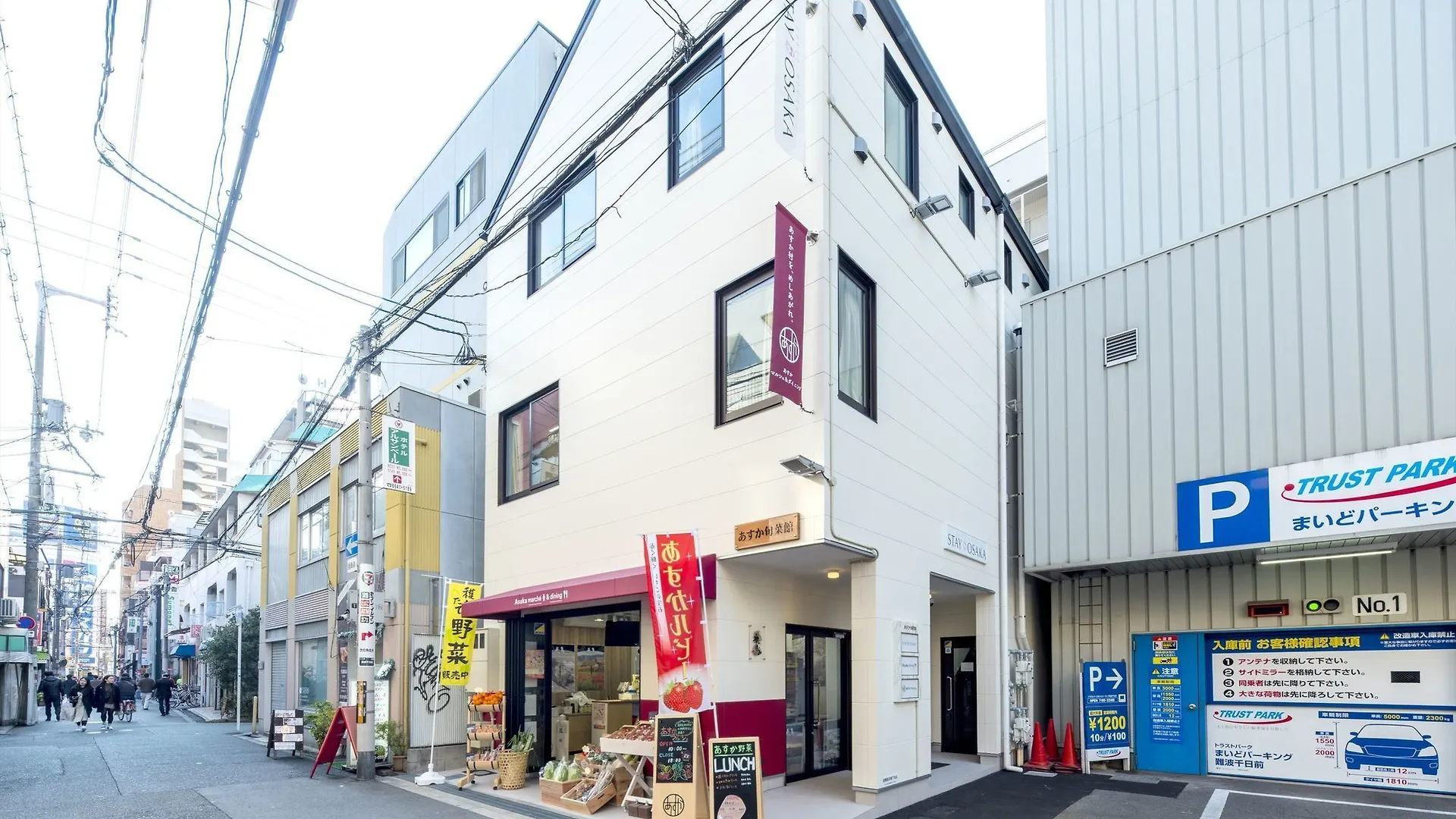 Stay Osaka 0*,  Japan